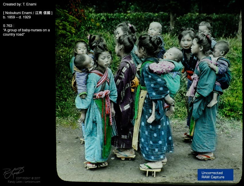 A straight conversion of the Nikon NRW raw file to a 16 bit TIFF